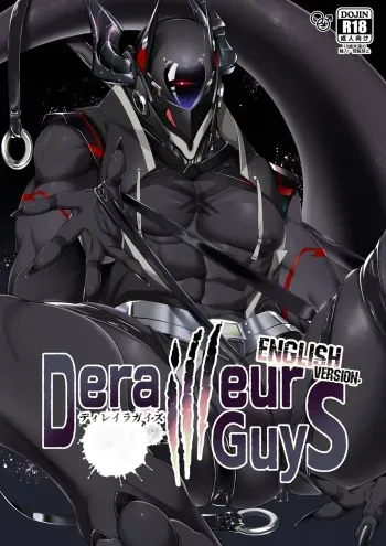 DerailleurGuys manga cover