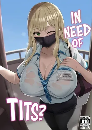 Oppai Taritemasu ka? | In Need of Tits? manga cover