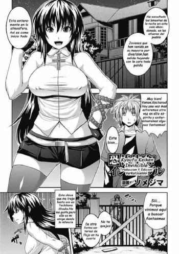 [Somejima] Kyoufu Taiken! Invisible (Comic Unreal Chounouryoku de Yaritai Houdai Vol. 1) [Spanish] {Varkatzas666} [Decensored] manga cover