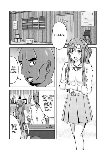 Asuna-san ga Agil ni Netorareru Ohanashi manga cover