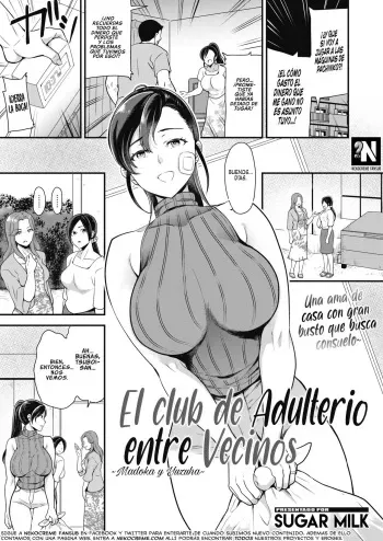 [Sugar Milk] Gokinjo Furin Club ~Marika & Yuzuha Hen~ | El Club de Adulterio entre Vecinos (COMIC HOTMILK 2020-10) [Spanish] [NekoCreme] [Digital] manga cover