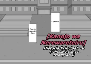 [Netorare no Tami] Kanojo wa Nerewareteiru - Historia Principal 8 - Viviendo 3 días de recompensas manga cover