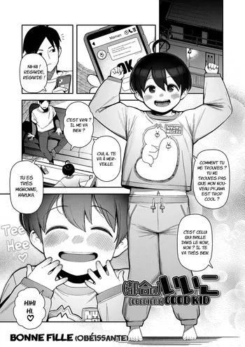 [Yawaraka Midori] (Tsugou no) iiko | Bonne Fille (obéissante) (Chicchakute Ohisama no Nioi) [French] [Progui] manga cover