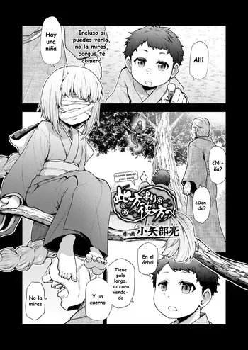 [Oyabe Ryo] Konata Yori Kanata e (Towako 10) [Spanish] [Digital] manga cover