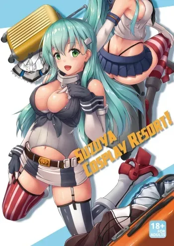 Suzuya to Cos Resort! | Suzuya Cosplay Report! manga cover