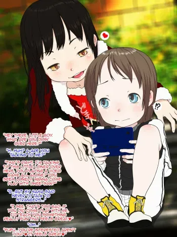 [SoundVillage] Kirei na Onii-san wa Osuki desu ka? [English] manga cover