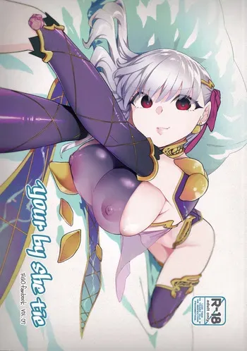 (C106) [TRIP SPIDER (niwacho)] your by she tie (Fate/Grand Order) [Korean] manga cover