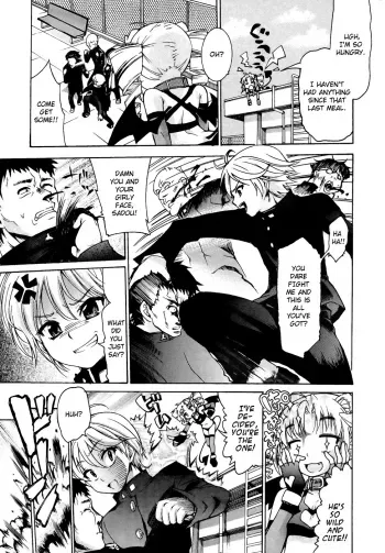 Trans Panicenglish manga cover