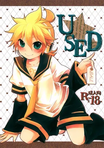[Yomosugara (Yomogi Ringo)] USED (VOCALOID) manga cover