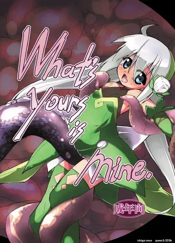 [(Yuu) Adashino Suisan (Isshi Taira)] What's yours is mine. [Digital] (SCANMTL) manga cover