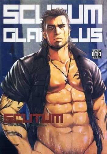 (C91) [RYCANTHROPY (Mizuki Gai)] SCUTUM (Final Fantasy XV) [Korean] manga cover