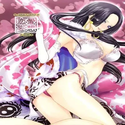 Renai Mousou [Doujinshi] manga cover