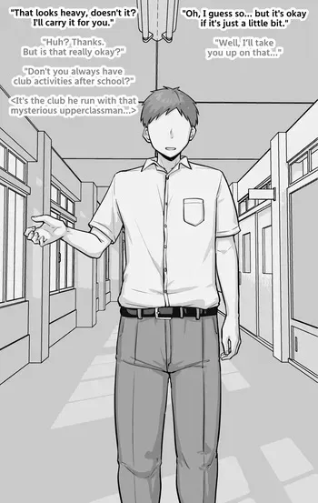 [Nia] Senpai's Jealousy [English] manga cover