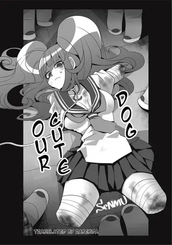 [SeNMU] Bokura no Kawaii Inukkoro丨Our Cute Dog (EROGROS Vol. 2) [English] [rabenda] [Digital] manga cover