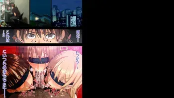 [Amazoness] Angel Club Netorare hen manga cover