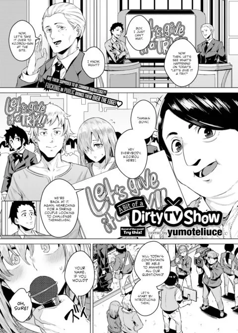 A Bit of a Dirty TV Show manga cover
