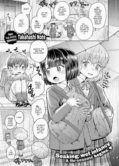 Taking Shelter from the Rain manga cover
