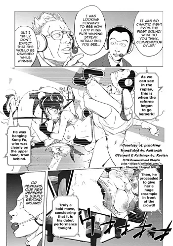 [Kon-Kit] Versus! Kouhen | Versus! the Conclusion (COMIC Penguin Club 2017-10) [English] [Aoitenshi] [Digital] manga cover