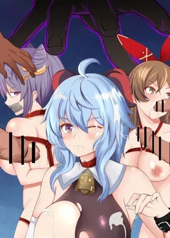 Genshin All-Stars - Chapter 4 manga cover