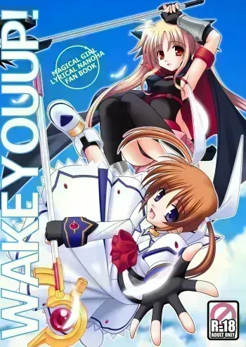 [Aji Zukushi (Kitamiya Genbu)] WAKE YOU UP! (Mahou Shoujo Lyrical Nanoha) [Digital] manga cover
