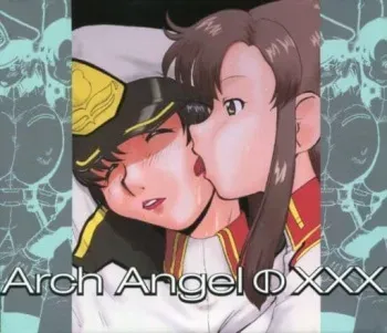 [Nakaumikan] Arch Angel at xxx (Gundam SEED) manga cover