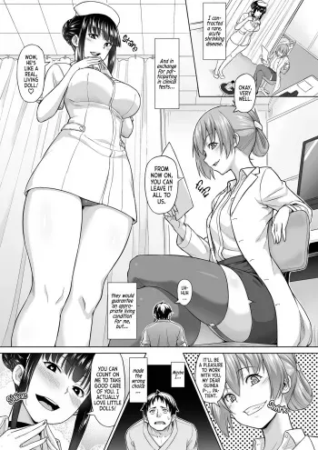 Shukushou Byoutou 24-ji | Shrinking Disease Ward 24-hours manga cover