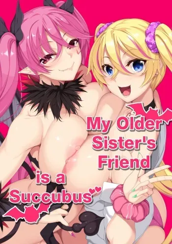 Onee-chan no Tomodachi ga Succubus de | My Older Sister's Friend is a Succubus manga cover