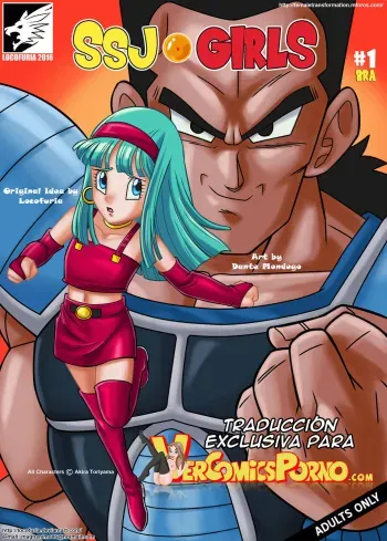 [Locofuria] SSJ Girls - #1 Bra spanish manga cover