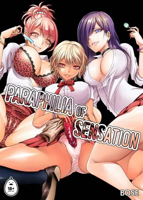 Paraphilia of Sensation 1 manga cover