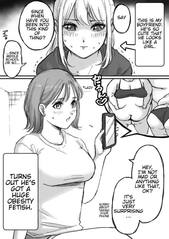 My Femboy Boyfriend has a Fat Fetish manga cover