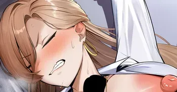 おニュイずり 文字無し manga cover