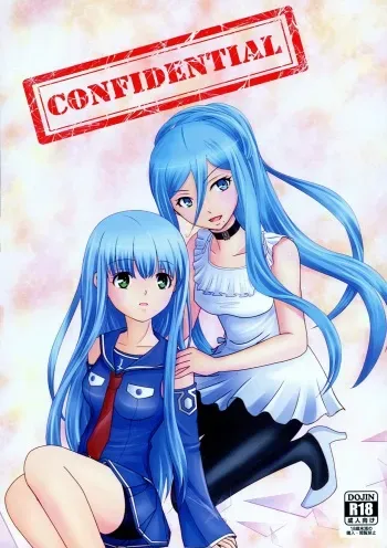 (COMIC1☆9) [Poifull (Hana)] CONFIDENTIAL (Aoki Hagane no Arpeggio) manga cover