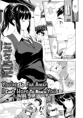 You're So Far Away I Can't Hope To Reach You manga cover