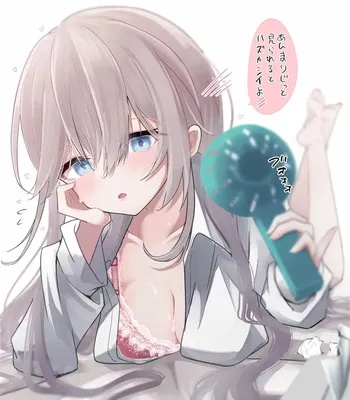 [うさぎ兎さめ] 怒りの乳搾りでお乳くたくたにします manga cover