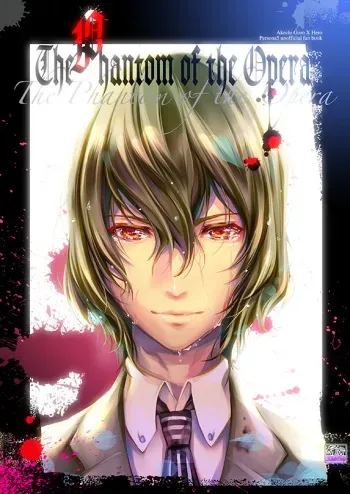 (Phantom Masquerade) [Heavenly (Amayui Kisa)] The Phantom of the Opera (Persona 5) [Sample] manga cover