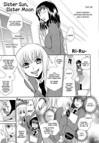Sister Sun, Sister Moon manga cover