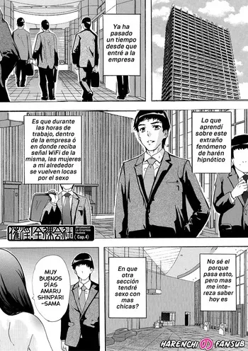 [Natsuka Q-ya] Saiin! Zenra Kaisha (Chap. 4) | Afrodisiaco! La Empresa Nudista (Cap. 4) [Spanish] [Digital][Harenchi no Fansub] manga cover