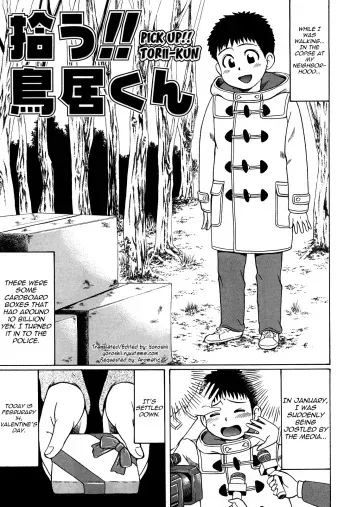 [Nitta Jun] Hirou!! Torii-kun | Pick Up!! Torii-kun (Kimi-tachi Doutei? Ch. 7) [English] [Yoroshii] manga cover