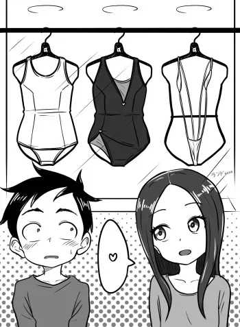 Oji-san to Asobimasu manga cover
