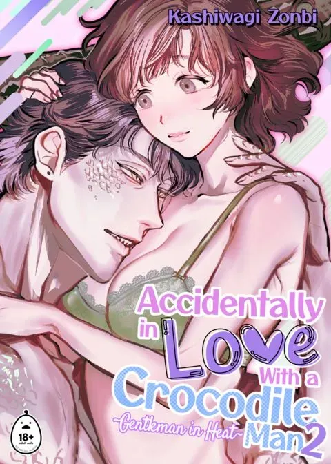Accidentally in Love With a Crocodile-Man 2 manga cover