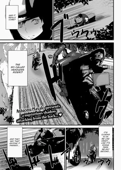 Ride the Rider manga cover