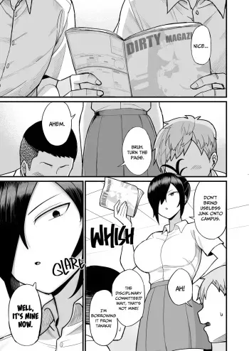 NTR Morality Committee Member Mio 2 manga cover