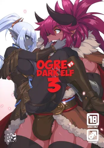 Ogre tai Dark Elf III | Ogre Vs Dark Elf 3 manga cover
