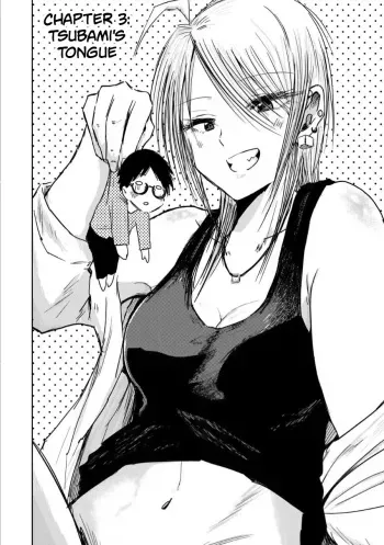 Ueno-kun Has Been Developed Chapter 3 manga cover