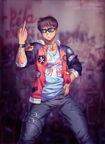 [Hanakaworu] Shotaro Kaneda Transformation manga cover