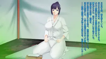 【コミッション】女武者切腹 manga cover