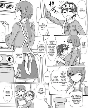 [Abubu] Shelter de Kurashiteru Shota no Hahaoya-yaku ga Koukinou Sexaroid [English] [desudesu] manga cover