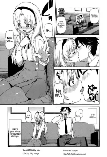 Where Love is Bound 1 manga cover