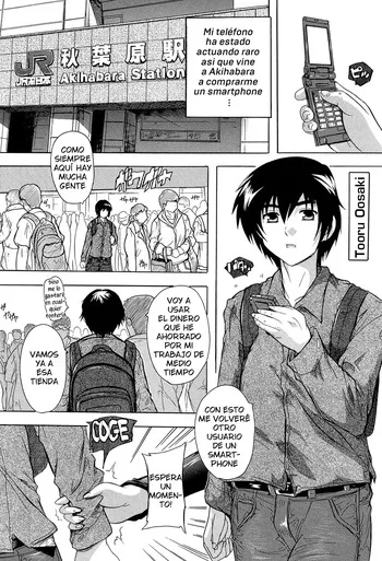 [Natsuka Q-ya] Akiba Paradise (Cap.1) [Spanish] [Digital][Harenchi no Fansub] manga cover