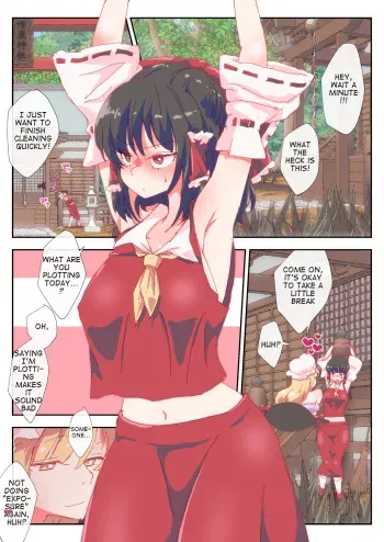 [Non] Houchi Puraimu-san (Touhou Project) [English] manga cover
